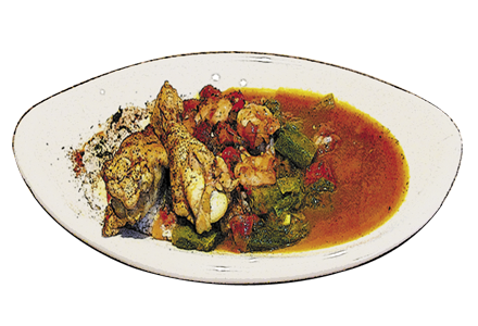 Gumbo